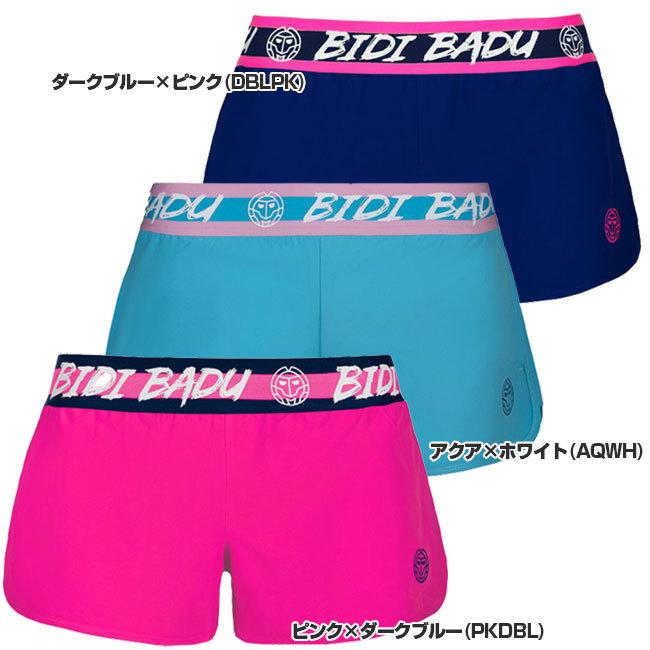 在庫処分特価 BIDI BADU(ビディバドゥ) ジュニア(ガールズ) キャラ(Cara) テック 2 in 1 ショートパンツ G318060211／G318060213定番 |  | 01