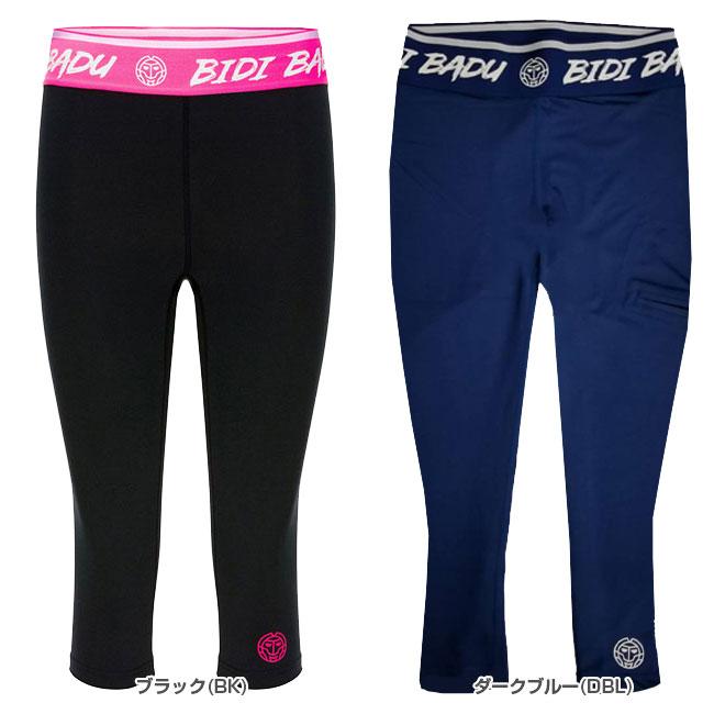 在庫処分特価 BIDI BADU(ビディバドゥ) ジュニア(ガールズ) ダイナ(DAYNA) テック カプリパンツ G168024203(20y1mテニス)定番 |  | 01