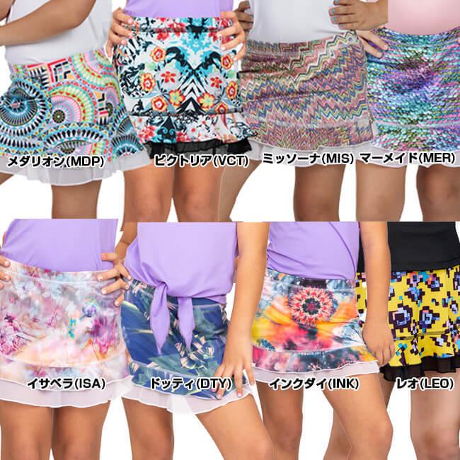 ソフィベラ(Sofibella)ジュニア(ガールズ) UV Colors ゲームスコート プリント柄 4614(22y2mテニス) |  | 01