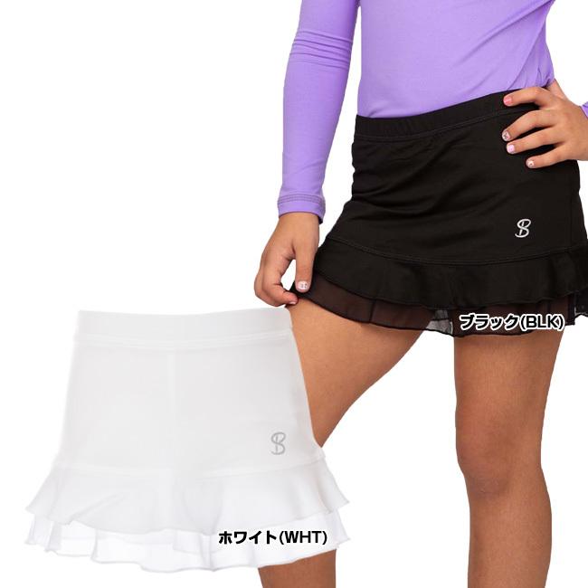 ソフィベラ　テニスウェア　US-ガールズLサイズ　新品 ソフィベラ テニスウェア US-ガールズLサイズ 新品 - メルカリ