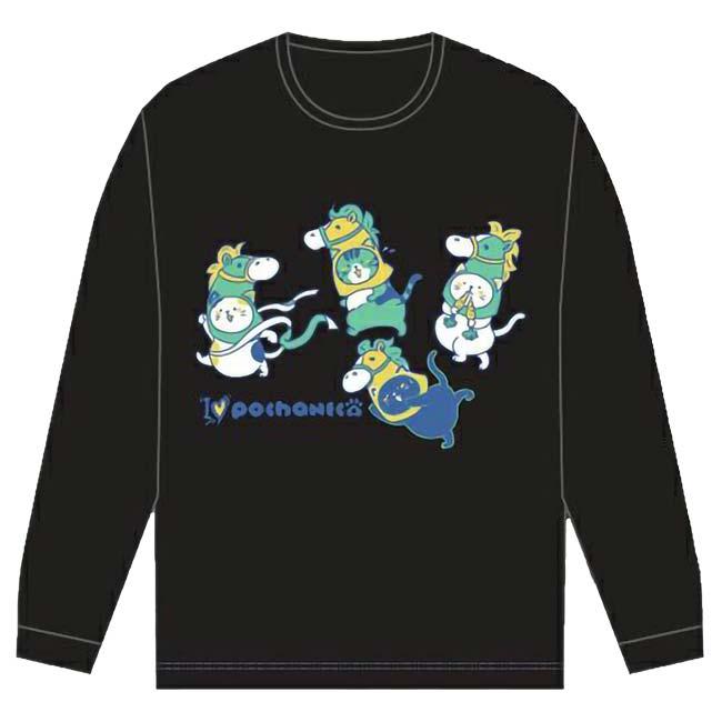 売切り終了！在庫処分特価 日本サイズ ゴーセン(Gosen) 2025 FW ユニ