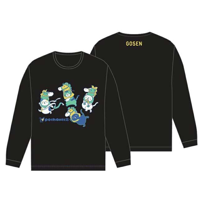 売切り終了！在庫処分特価 日本サイズ ゴーセン(Gosen) 2025 FW ユニ