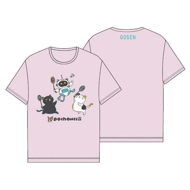 売切り終了！在庫処分特価 バドミントン 日本サイズ ゴーセン(Gosen