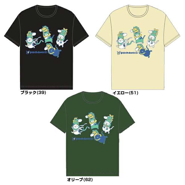 日本サイズ ゴーセン(Gosen) 2025 FW ユニセックス POCHANECO ぽちゃ猫