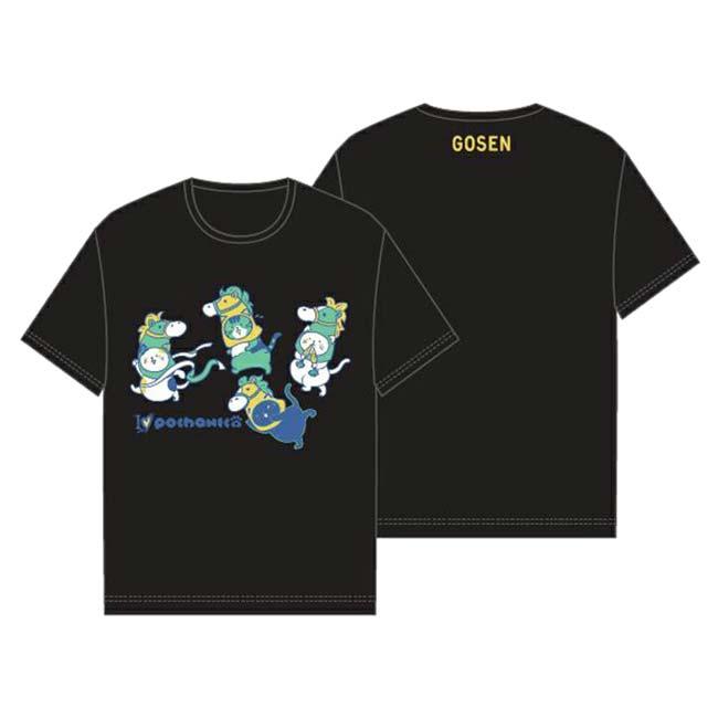 Ｔシャツ　GOSENゴーセン オールジャパンチャンピオンシップ 2025 Tシャツ GOSENゴーセン オールジャパンチャンピオンシップ 2025 GOSEN