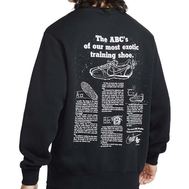 NIKE（ナイキ） 日本サイズ 2026 SP メンズ スポーツウエアクラブ BB