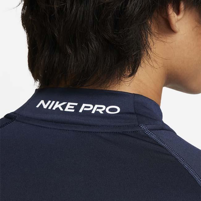 NIKE（ナイキ） 日本サイズ 2023 HO メンズ PRO Dri-FIT フィットネス