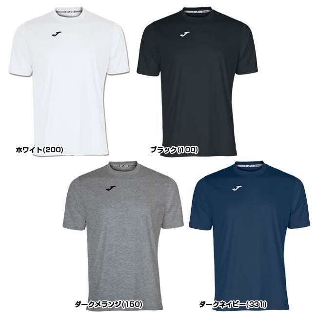 Joma（ホマ） 海外サイズ メンズ コンビ クルー 半袖Tシャツ 100052