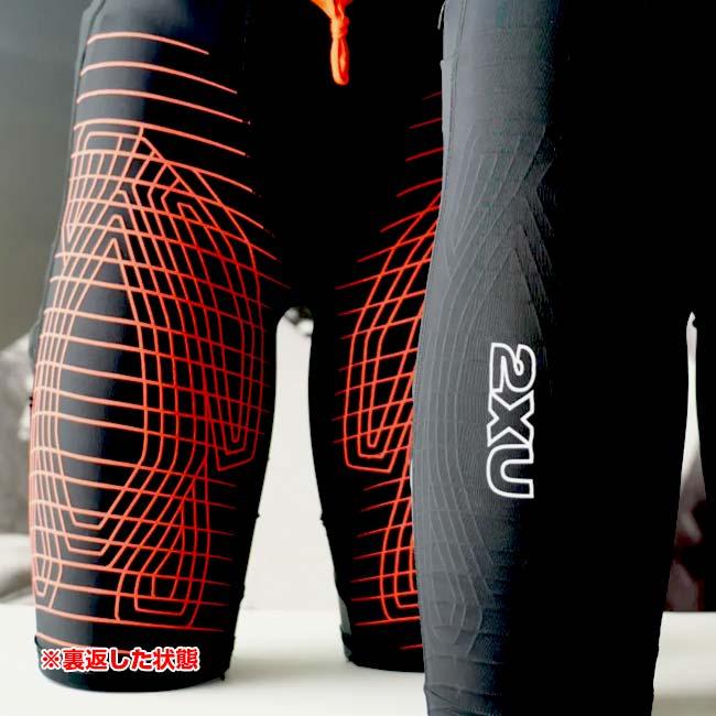 2XU(ツータイムズユー) 2024 メンズ ライトスピードリアクトコンプレッションショーツ MCSコンプレッションショーツ MA7050B-BLK／WRF(24y9mトレーニング) | 2XU | 04