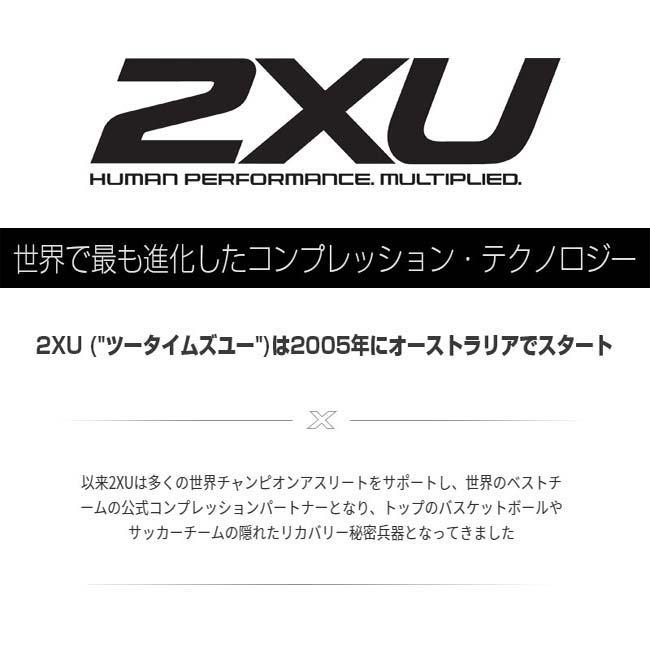 2XU(ツータイムズユー) 2024 メンズ ライトスピードリアクトコンプレッション タイツ MCSコンプレッションロングタイツ MA7049B-BLK／WRF(24y9mトレーニング) | 2XU | 11