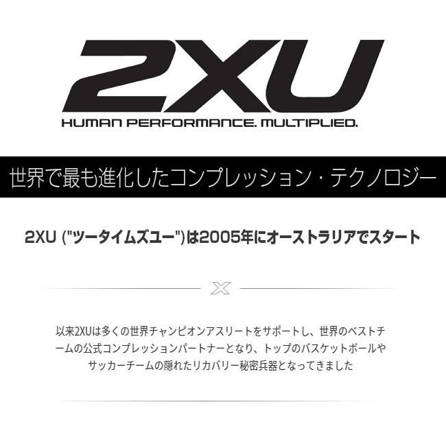 在庫処分特価】売り切り】2XU(ツータイムズユー) 2023 メンズ エアロ ハイク コンプレッションタイツ MA7044B(23y3mランニング)｜amuse37｜11