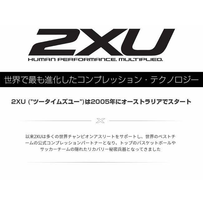 2XU(ツータイムズユー) 2022 メンズ PWX コア コンプレッション スリーブレス トップス ノースリーブ MA6400A-BLKSIL ブラック×シルバー |  | 05