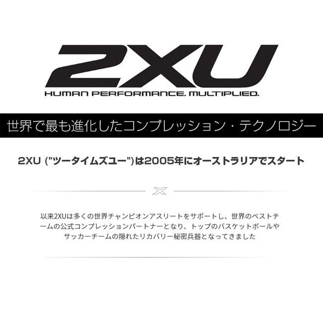 2XU(ツータイムズユー) メンズ パワーリカバリー コンプレッションタイツ MA4417B-BLKNRO ブラック×ネロ(22y8m) |  | 03
