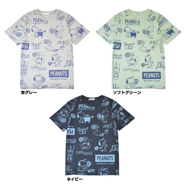 日本サイズ PEANUTS(ピーナッツ) SNOOPY(スヌーピー) ユニセックス 総柄プリント B柄(テニス) 半袖 Tシャツ S1152-424SP(25y9mテニス) |  | 01