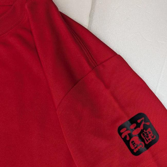 還暦の仲間をみんなでお祝いしよう  日本サイズ テニス馬鹿 ユニセックス KANREKI 60  還暦 バックプリント ドライ半袖Tシャツ (24y6mテニス) |  | 05