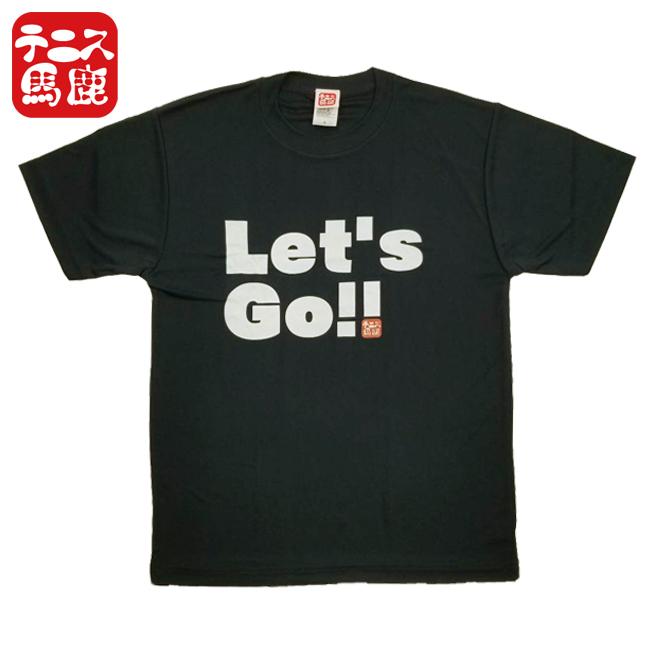 売切り在庫処分特価】日本サイズ テニス馬鹿 ユニセックス Let's Go   文字プリント ドライシルキータッチ 半袖Tシャツ (23y5mテニス) |  | 05