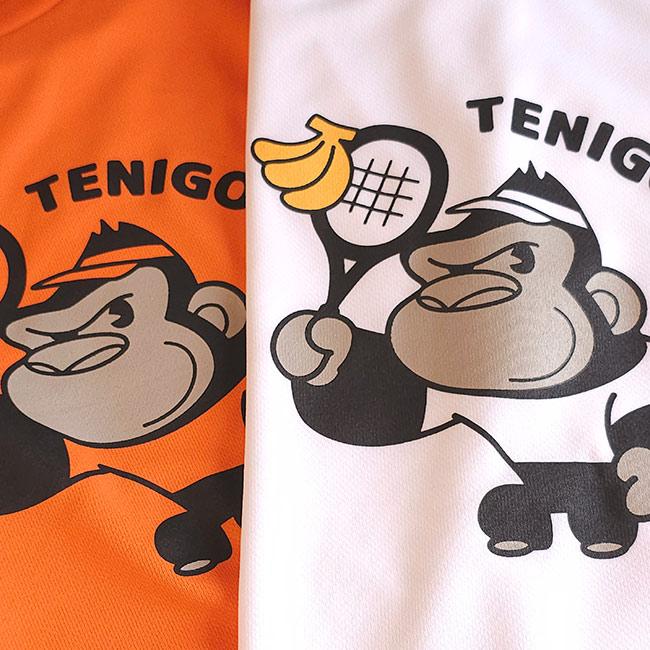 テニゴリがかわいいイラスト化！ TENIGORI(テニゴリ) ユニセックス デフォルメゴリラ プリントTシャツ 半袖ドライTEE 吸汗速乾 TGMT026(25y8mテニス) |  | 02