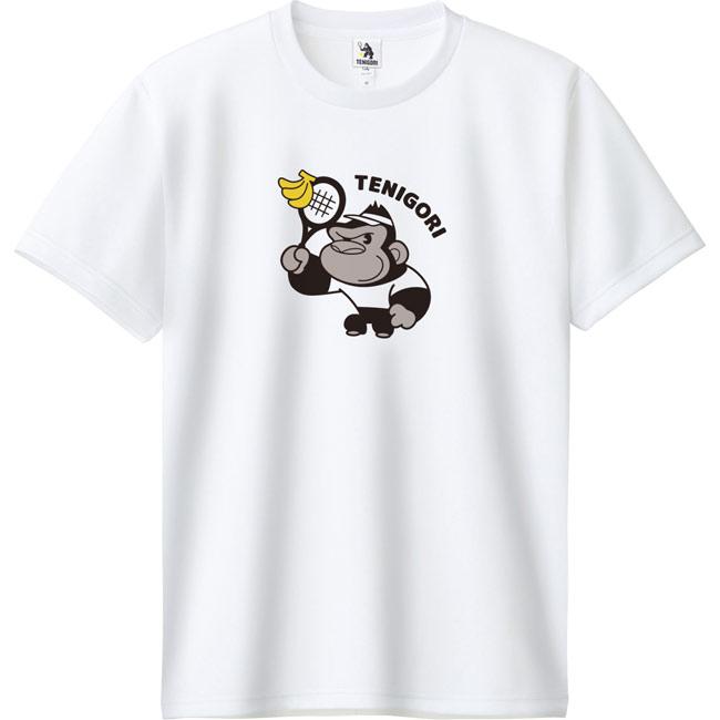 テニゴリがかわいいイラスト化！ TENIGORI(テニゴリ) ユニセックス デフォルメゴリラ プリントTシャツ 半袖ドライTEE 吸汗速乾 TGMT026(25y8mテニス) |  | 03