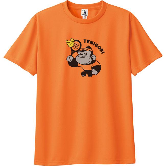 テニゴリがかわいいイラスト化！ TENIGORI(テニゴリ) ユニセックス デフォルメゴリラ プリントTシャツ 半袖ドライTEE 吸汗速乾 TGMT026(25y8mテニス) |  | 04
