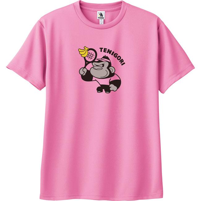 テニゴリがかわいいイラスト化！ TENIGORI(テニゴリ) ユニセックス デフォルメゴリラ プリントTシャツ 半袖ドライTEE 吸汗速乾 TGMT026(25y8mテニス) |  | 05