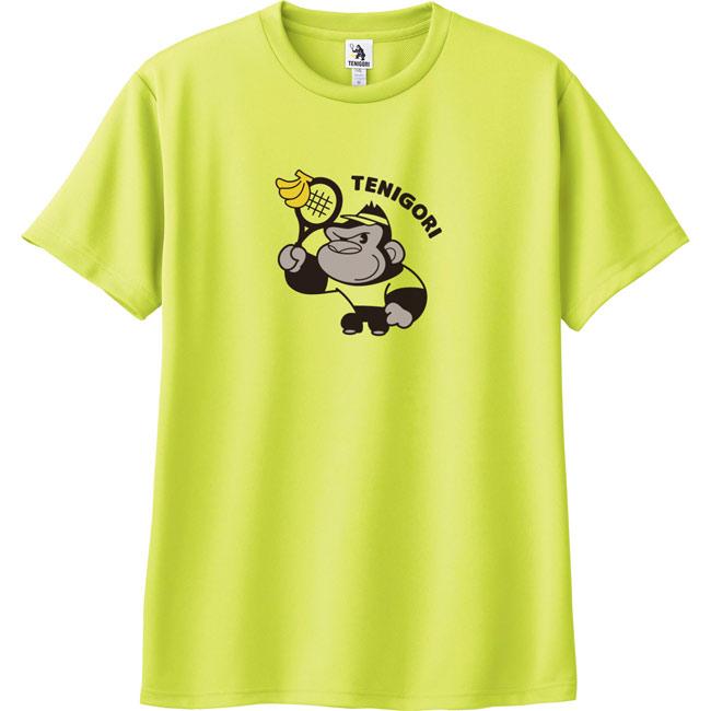 テニゴリがかわいいイラスト化！ TENIGORI(テニゴリ) ユニセックス デフォルメゴリラ プリントTシャツ 半袖ドライTEE 吸汗速乾 TGMT026(25y8mテニス) |  | 06