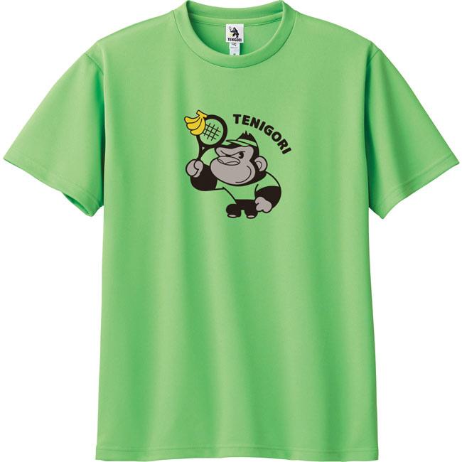 テニゴリがかわいいイラスト化！ TENIGORI(テニゴリ) ユニセックス デフォルメゴリラ プリントTシャツ 半袖ドライTEE 吸汗速乾 TGMT026(25y8mテニス) |  | 08