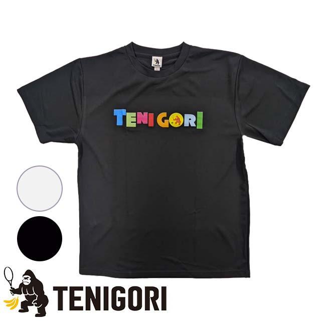 日本サイズ TENIGORI(テニゴリ) 2024 ユニセックス TENIGORI カラフルロゴ ドライ半袖Tシャツ TGMT025(24y6mテニス) | 