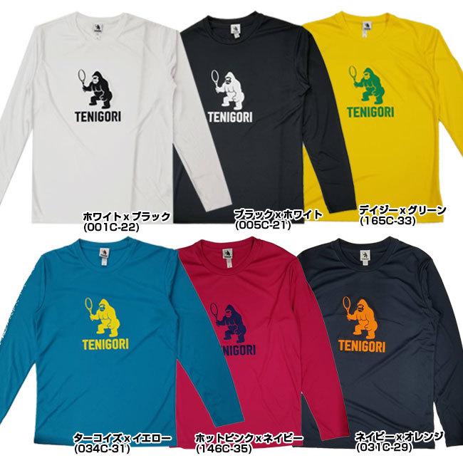 日本サイズ TENIGORI(テニゴリ) ユニセックス ロゴプリント 日本サイズ TENIGORI(テニゴリ) ユニセックス ロゴプリント