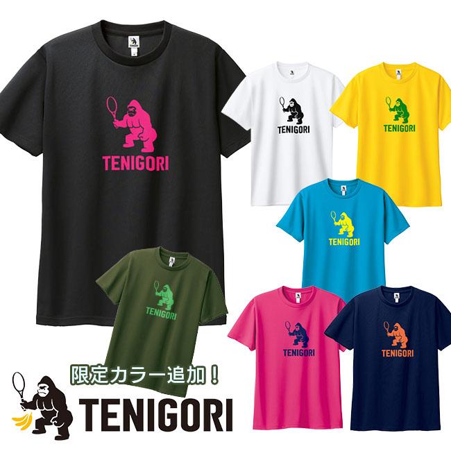 日本サイズ TENIGORI(テニゴリ) ユニセックス ロゴプリント 日本サイズ TENIGORI(テニゴリ) ユニセックス ロゴプリント