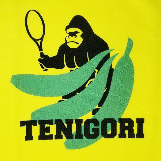 日本サイズ TENIGORI(テニゴリ) ユニセックス ロゴ入り ビッグバナナ柄 ファイバードライ 半袖Tシャツ TGMT017(22y4mテニス) |  | 05