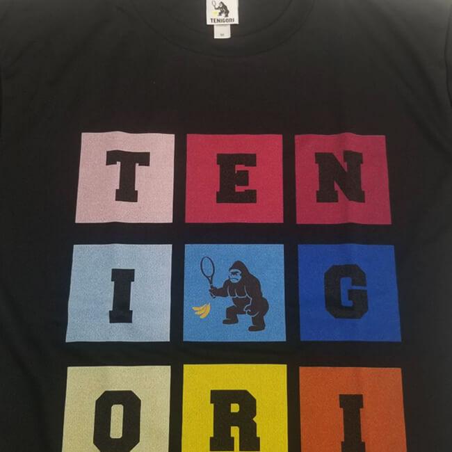 日本サイズ TENIGORI(テニゴリ) ユニセックス カラーブロックロゴTシャツ TGMT013(20y9mテニス) |  | 05