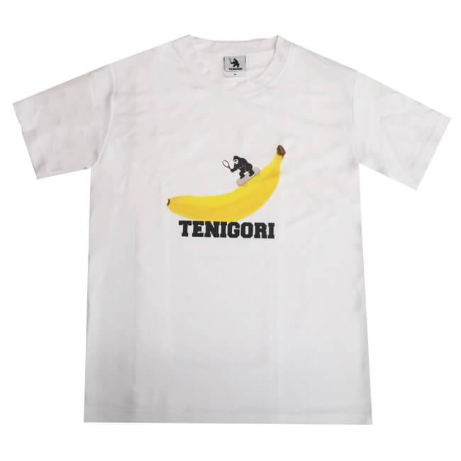 日本サイズ TENIGORI(テニゴリ) ユニセックス Get on Board プリント半袖Tシャツ TGMT010-ホワイト×バナナ(20y8m) | 