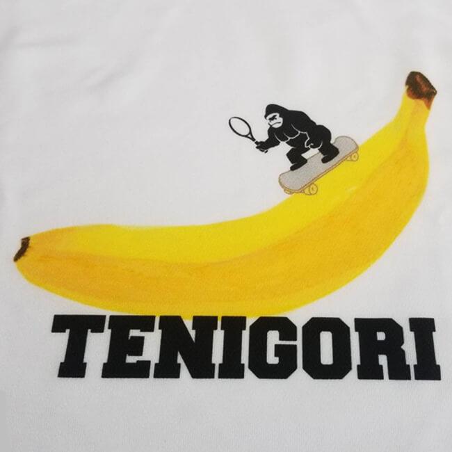 日本サイズ TENIGORI(テニゴリ) ユニセックス Get on Board プリント半袖Tシャツ TGMT010-ホワイト×バナナ(20y8m) |  | 01