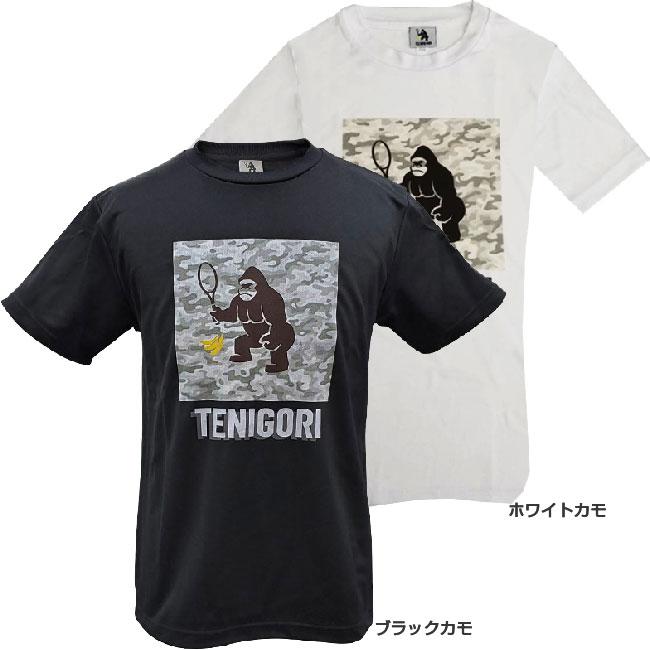 日本サイズ TENIGORI(テニゴリ) ユニセックス ロゴプリント カモフラ柄Tシャツ ワイルド ゴリラ TGMT001(19y11mテニス) |  | 01