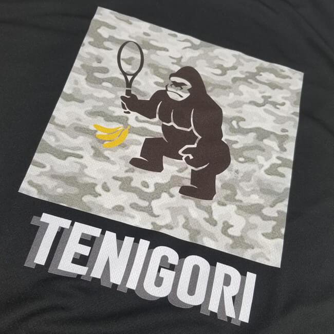 日本サイズ TENIGORI(テニゴリ) ユニセックス ロゴプリント カモフラ柄Tシャツ ワイルド ゴリラ TGMT001(19y11mテニス) |  | 04