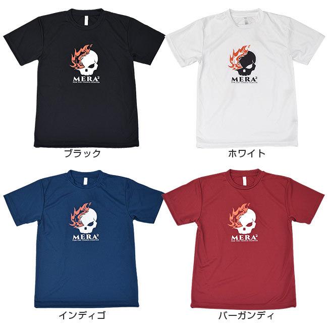 売切り終了！大特価】全4色 日本サイズ MERA2(メラメラ) ユニセックス ベーシックロゴ フロントプリント ドライＴシャツ MRT001(21y4m) |  | 05