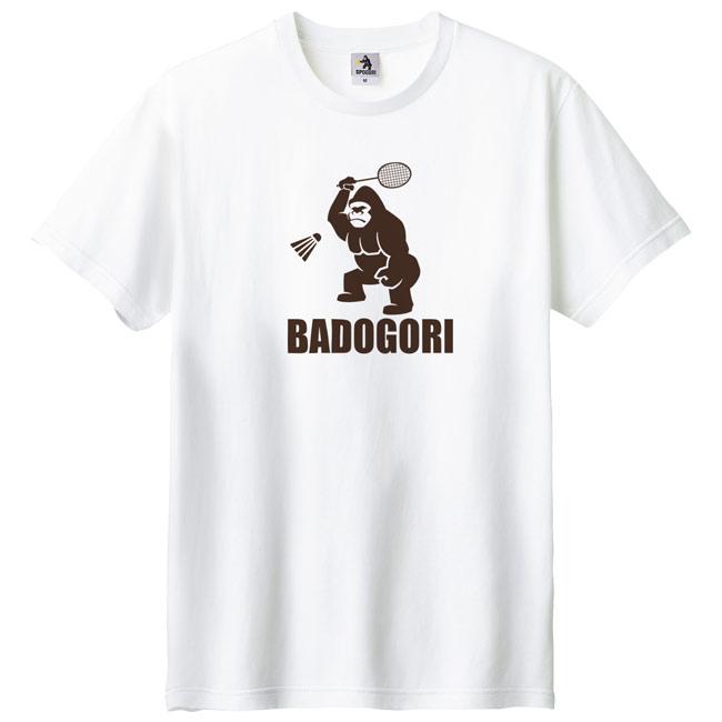 BADOGORI(バドゴリ) ユニセックス コットン ロゴ ヘビーウェイトTシャツ バドミントンTシャツ BGMT005(26y7m) |  | 02