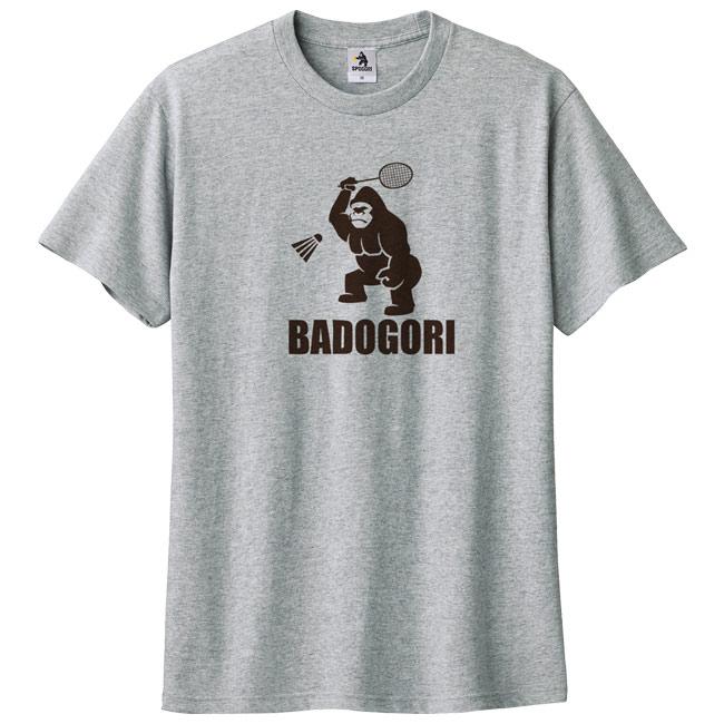 BADOGORI(バドゴリ) ユニセックス コットン ロゴ ヘビーウェイトTシャツ バドミントンTシャツ BGMT005(26y7m) |  | 06