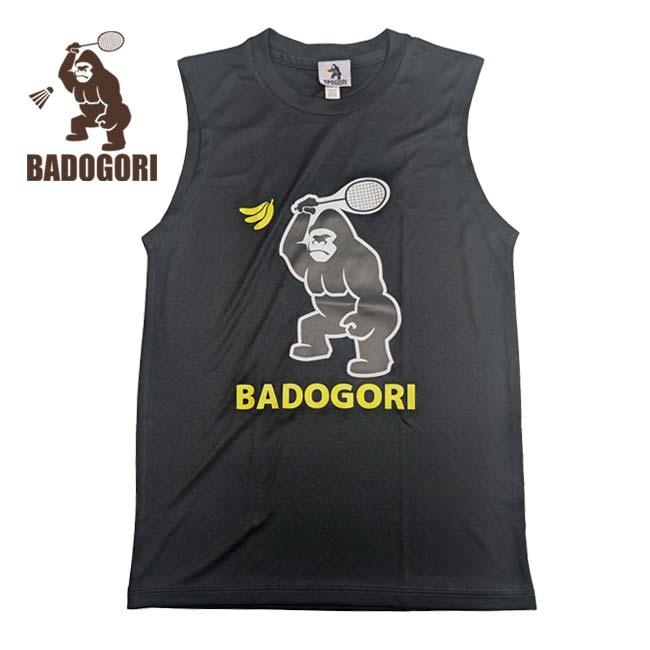 バドミントン 日本サイズ BADOGORI(バドゴリ) ユニセックス ベーシックアイコン ノースリーブシャツ BGMT004 ブラック(25y7m) | 