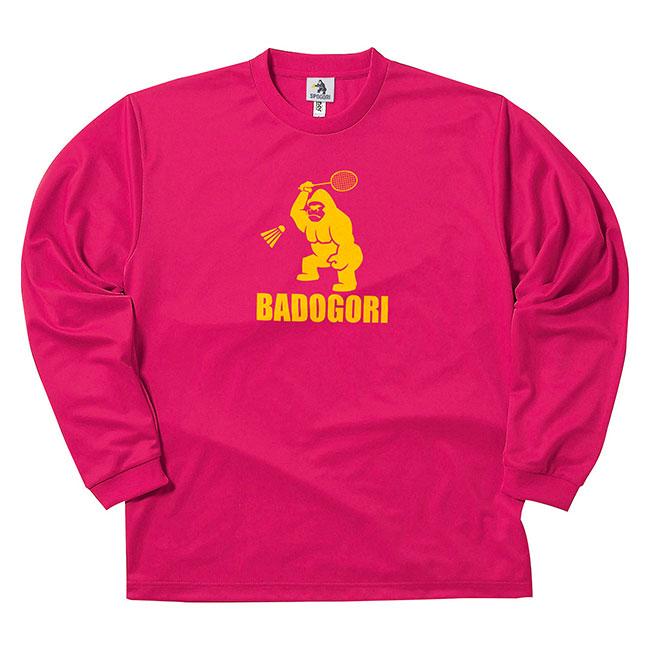 長袖 BADOGORI(バドゴリ) ユニセックス ベーシックアイコン シルクプリント ロングスリーブ ドライTシャツ バドミントン BGMT003(23y12m) |  | 05