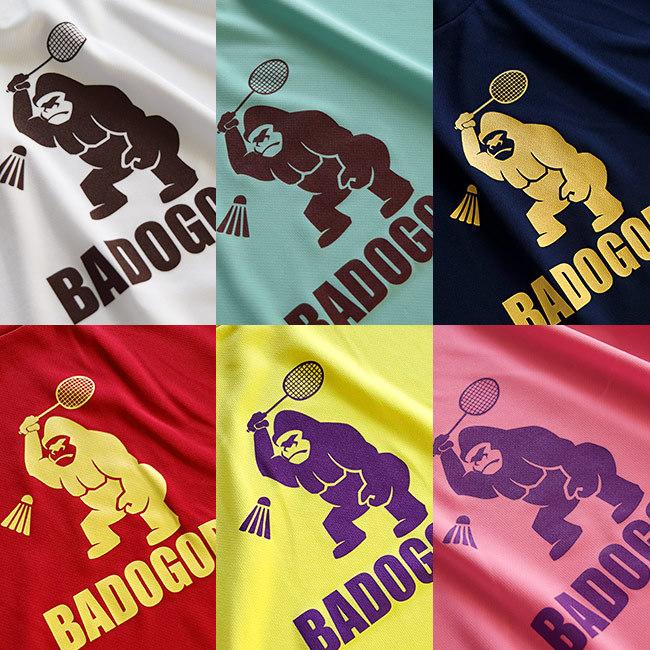 BADOGORI(バドゴリ) ユニセックス ベーシックアイコン シルクプリント ドライTシャツ バドミントンTシャツ BGMT002(21y8m) |  | 09