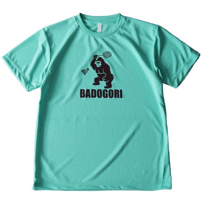 BADOGORI(バドゴリ) ユニセックス ベーシックアイコン シルクプリント ドライTシャツ バドミントンTシャツ BGMT002(21y8m) |  | 11
