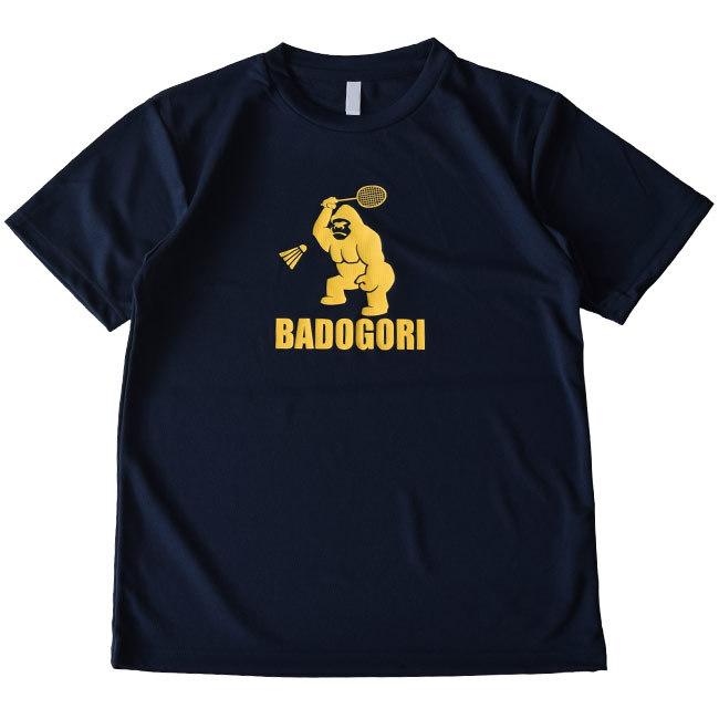 BADOGORI(バドゴリ) ユニセックス ベーシックアイコン シルクプリント ドライTシャツ バドミントンTシャツ BGMT002(21y8m) |  | 12