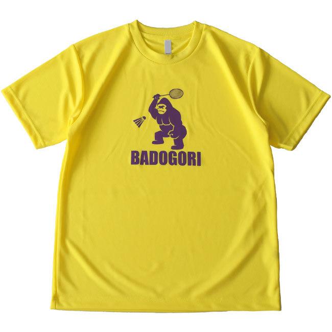 BADOGORI(バドゴリ) ユニセックス ベーシックアイコン シルクプリント ドライTシャツ バドミントンTシャツ BGMT002(21y8m) |  | 14