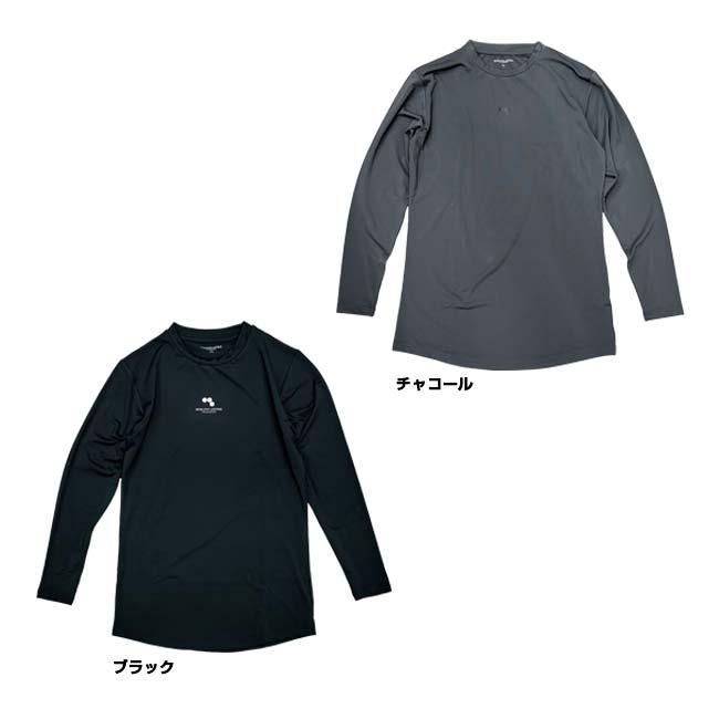 とにかく無茶苦茶のび〜るウェア コトブキニット(KTBK) 2026 SS メンズ ボクエア 長袖コンプレッション 3105 |  | 01
