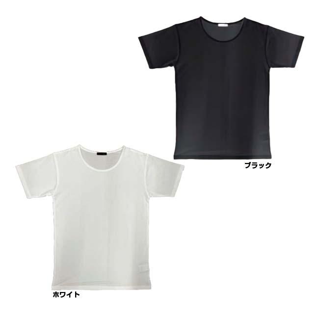 新提案 インナーウェアで快適プレイ 最短9分で乾く！コトブキニット(KTBK) 2026 SS メンズ ボクラワークスフィロソフィ インナー 半袖クルーネック 2313 |  | 01
