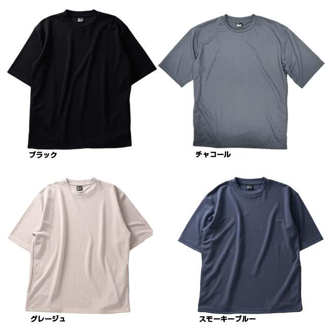 優しい質感が心地よい 日本サイズ コトブキニット(KTBK) 2026 SS メンズ ダブルフェイス オーバーサイズ半袖Tシャツ ポケット付き 5002(26y4m) |  | 01