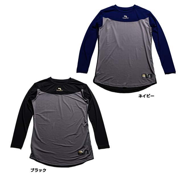 日本人は謙虚系 たったの12個の機能シャツ コトブキニット(KTBK) 2026 SS メンズ ボクラワークスフィロソフィ たいしたことない夏のコンプレッション 長袖 3605 |  | 01