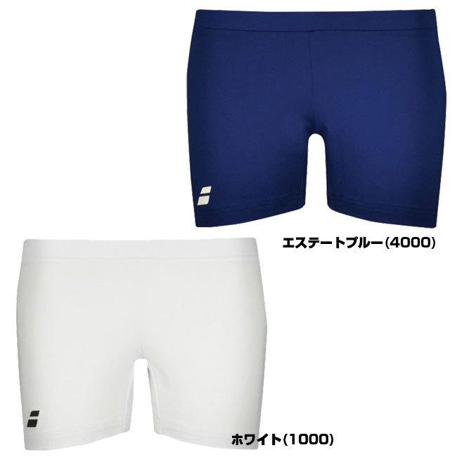 ＵＳサイズ バボラ(Babolat) レディース CORE(コア) ショーティ ショートパンツ 3WS18101(20y12mテニス) | Babolat | 01