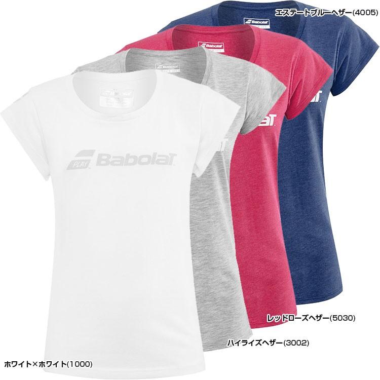 Babolat（バボラ） USサイズ レディース エクササイズ ロゴTシャツ